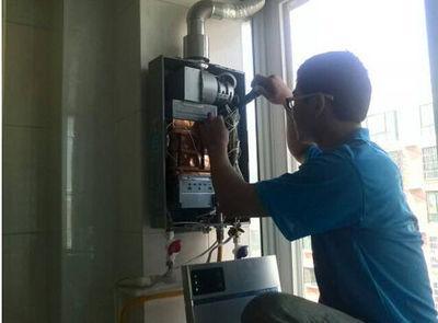 武威市先科热水器上门维修案例